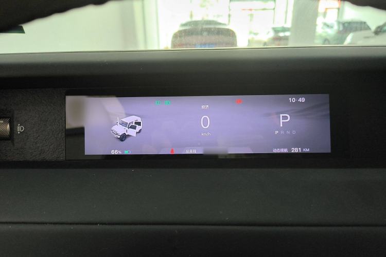 Used iCAR V23 2025 501 Four-Wheel Drive Intelligent Driving Version Instrument Cluster