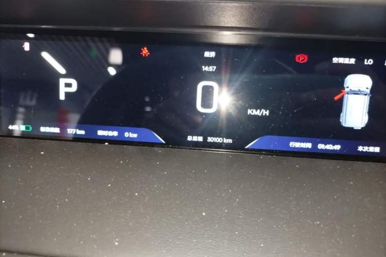 Used iCAR V23 2025 401 Two-Wheel Drive Advanced Edition Instrument Cluster