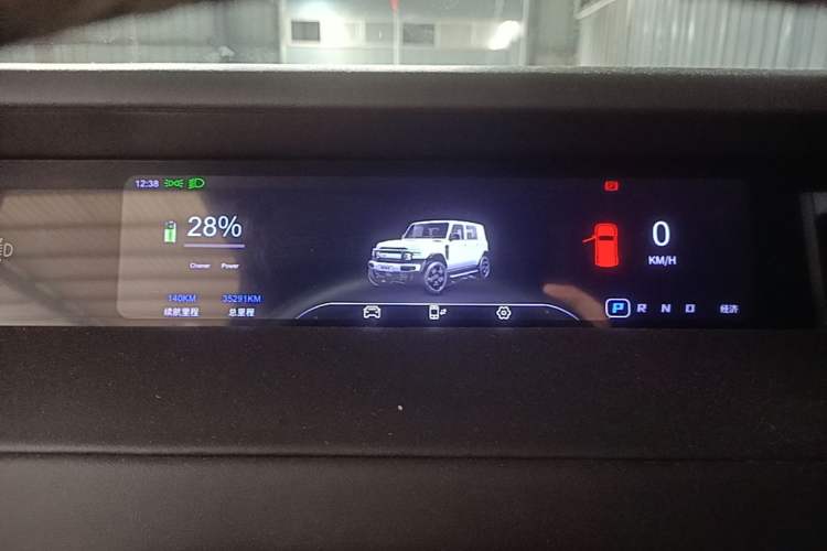 Used iCAR V23 2025 501 Four-Wheel Drive Intelligent Driving Version Instrument Cluster
