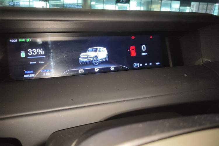 Used iCAR V23 2025 501 Four-Wheel Drive Intelligent Driving Version Instrument Cluster
