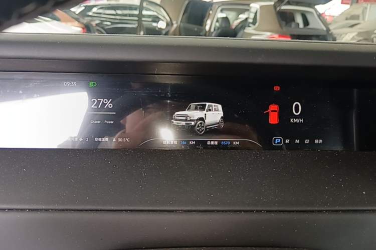 Used iCAR V23 2025 550 Two-Wheel Drive Intelligent Driving Version Instrument Cluster