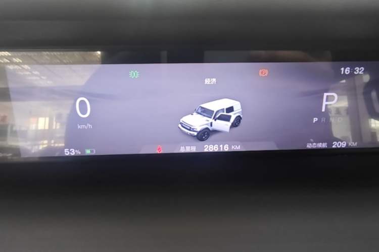 Used iCAR V23 2025 401 Two-Wheel Drive Advanced Edition Instrument Cluster