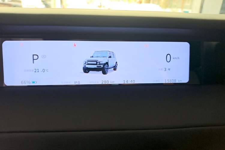 Used iCAR V23 2025 501 Four-Wheel Drive Intelligent Driving Version Instrument Cluster