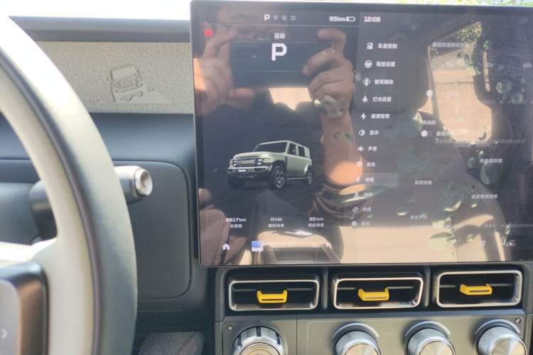 Used iCAR V23  Instrument Cluster