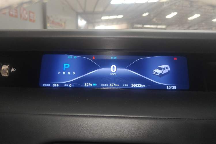 Used iCAR V23 2025 501 Four-Wheel Drive Intelligent Driving Version Instrument Cluster