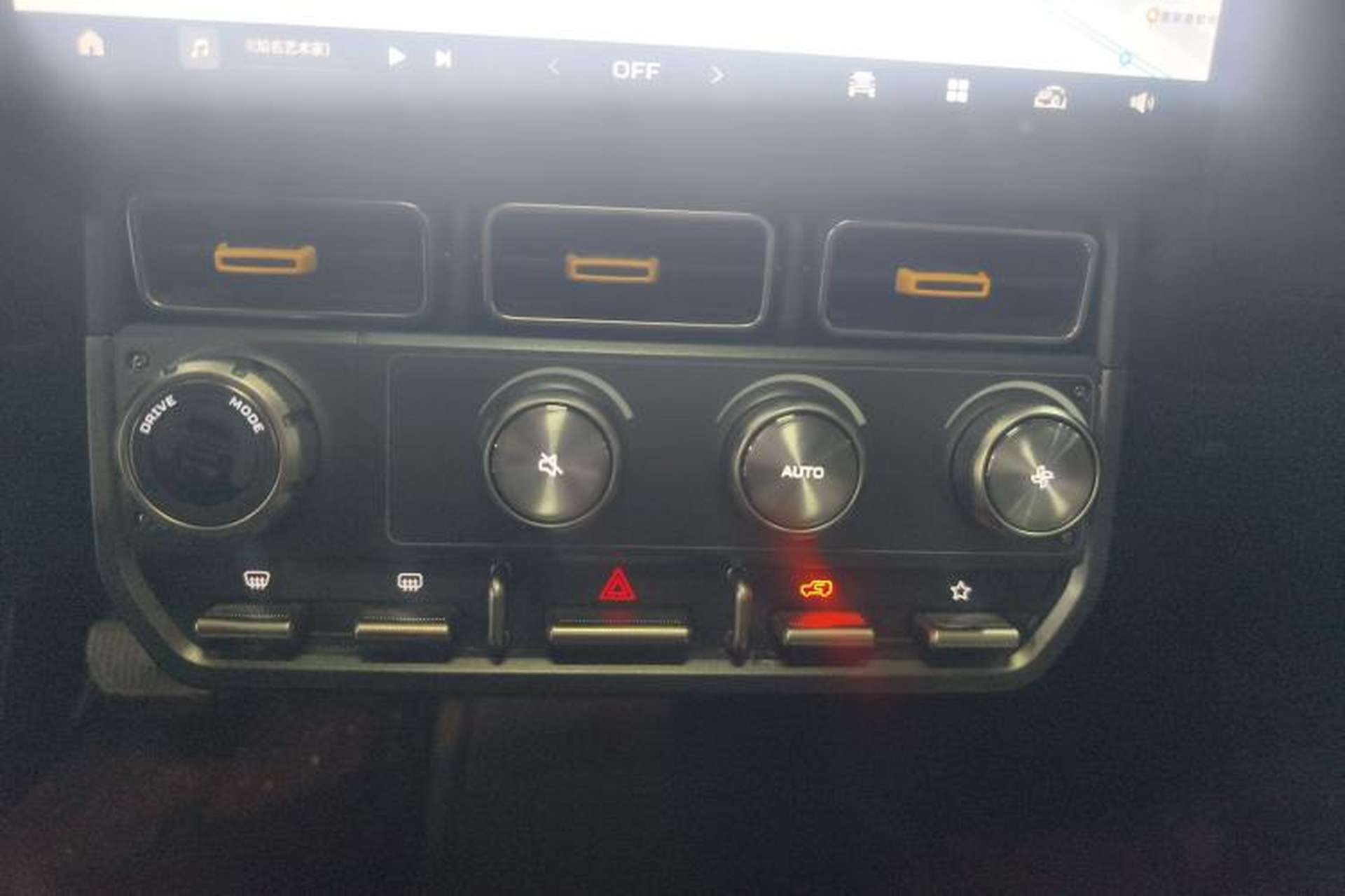 Used iCAR V23 2025 501 Four-Wheel Drive Intelligent Driving Version Interior 3