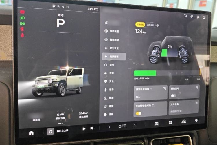 Used iCAR V23 2025 401 Two-Wheel Drive Intelligent Driving Version Interior 3