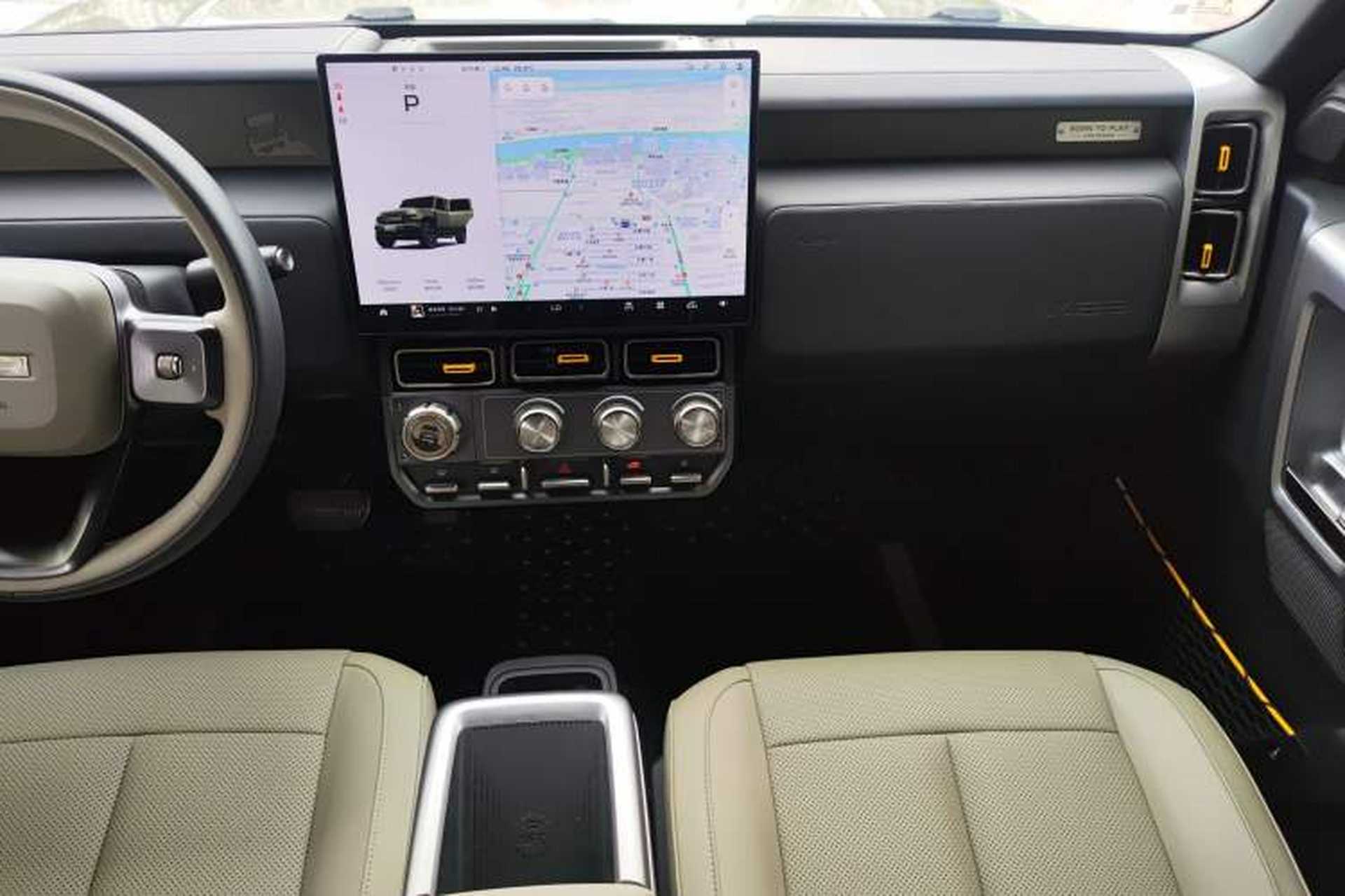 Used iCAR V23 2025 501 Four-Wheel Drive Intelligent Driving Version Interior 4