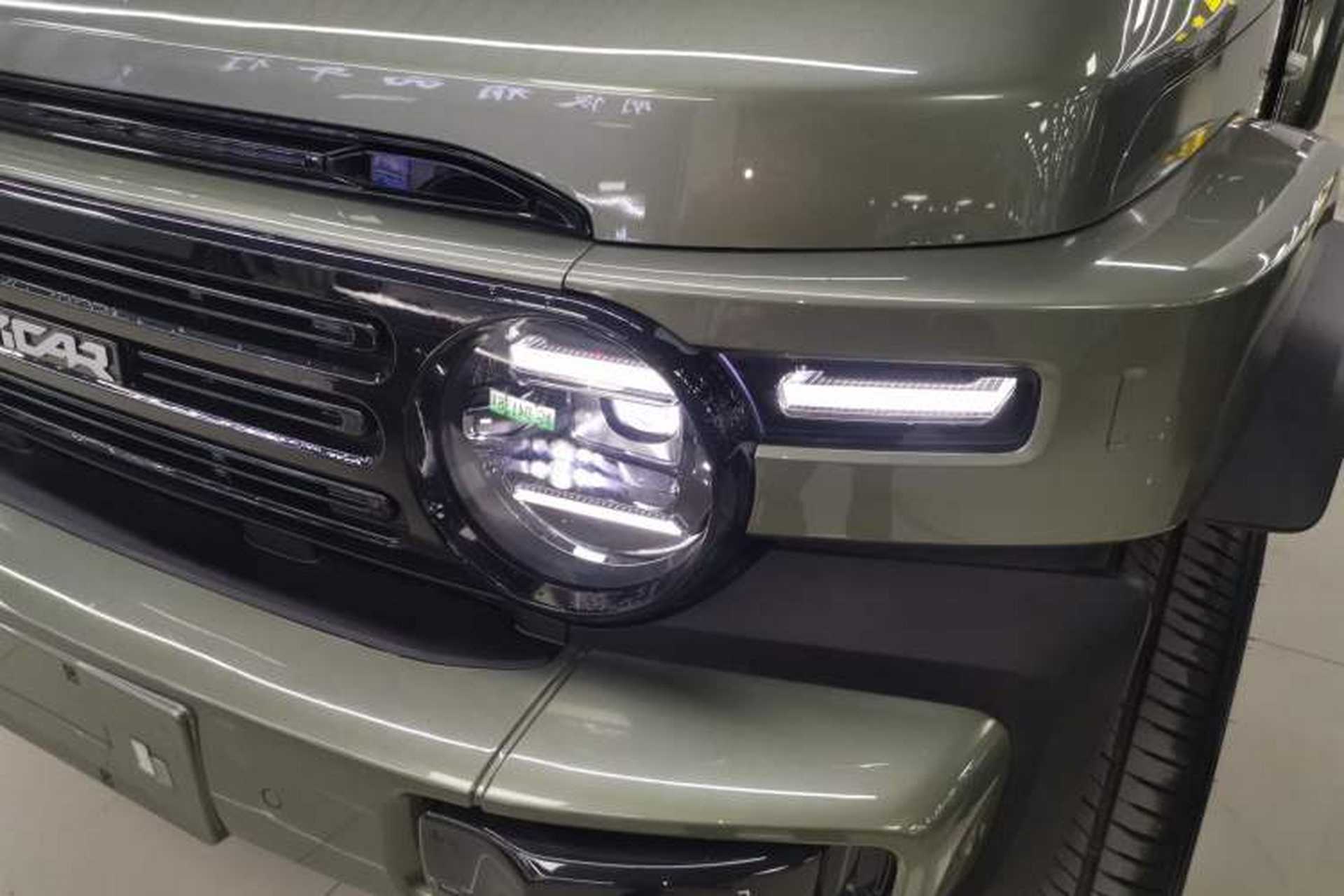 Used iCAR V23 2025 501 Four-Wheel Drive Intelligent Driving Version Left Front Headlight
