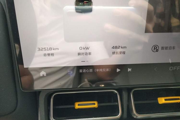 Used iCAR V23 2025 501 Four-Wheel Drive Intelligent Driving Version Odometer Close Up