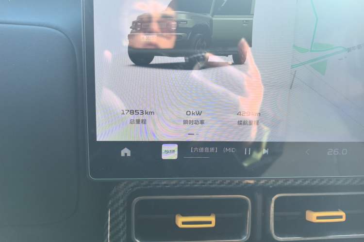 Used iCAR V23 2025 501 Four-Wheel Drive Intelligent Driving Version Odometer Close Up