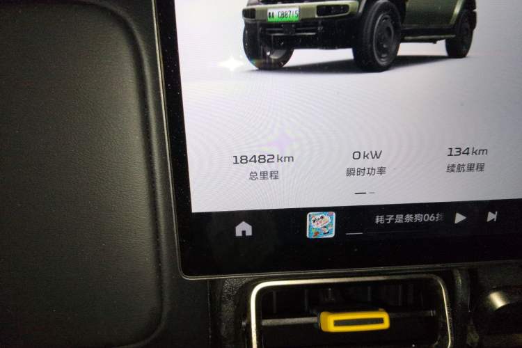 Used iCAR V23 2025 401 Two-Wheel Drive Intelligent Driving Version Odometer Close Up