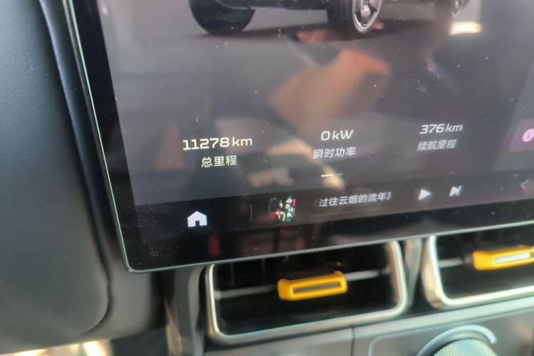 Used iCAR V23 2025 501 Four-Wheel Drive Intelligent Driving Version Odometer Close Up