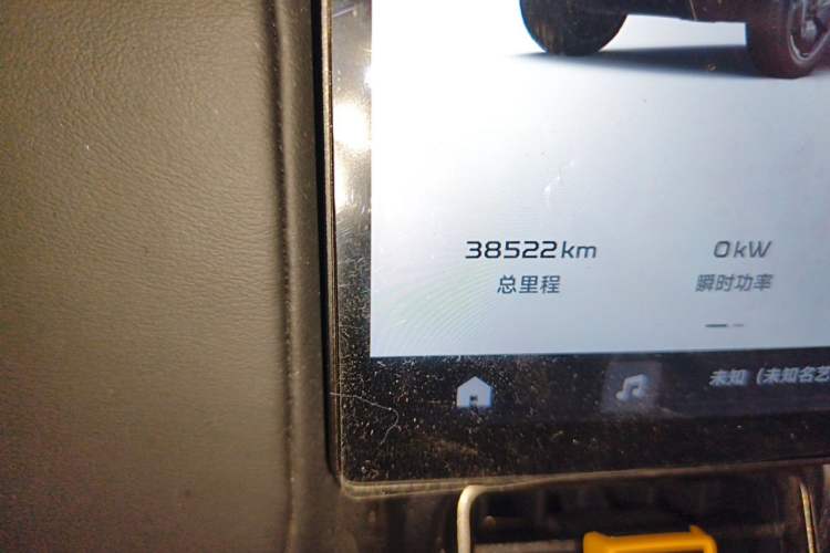 Used iCAR V23 2025 501 Four-Wheel Drive Advanced Version Odometer Close Up