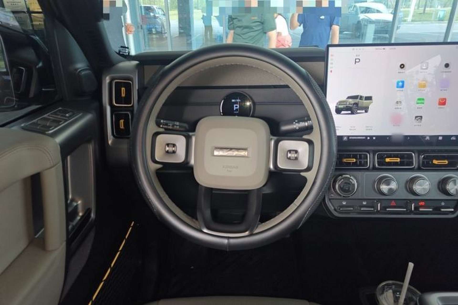 Used iCAR V23 2025 501 Four-Wheel Drive Intelligent Driving Version Steering Wheel