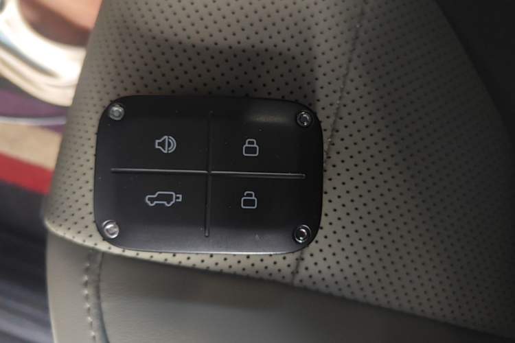 Used iCAR V23 2025 401 Two-Wheel Drive Intelligent Driving Version Vehicle Key