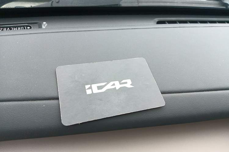 Used iCAR V23 2025 401 Two-Wheel Drive Advanced Edition Vehicle Key