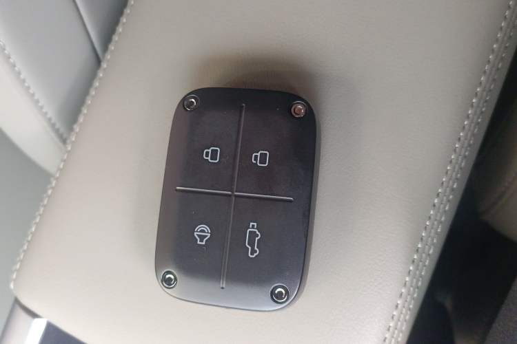 Used iCAR V23 2025 401 Two-Wheel Drive Advanced Edition Vehicle Key