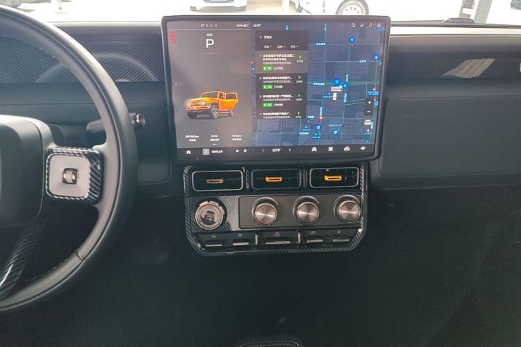 Used iCAR V23 2025 501 Four-Wheel Drive Intelligent Driving Version Audio And AC Panel