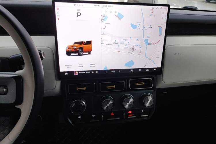 Used iCAR V23 2025 501 Four-Wheel Drive Intelligent Driving Version Audio And AC Panel