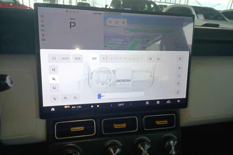 Used iCAR V23 2025 501 Four-Wheel Drive Intelligent Driving Version Audio And AC Panel