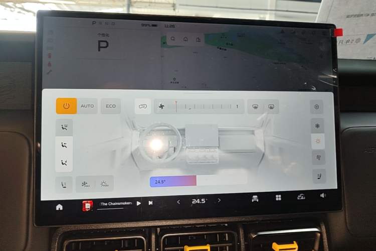 Used iCAR V23 2025 401 Two-Wheel Drive Intelligent Driving Version Audio And AC Panel