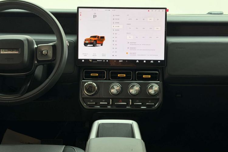 Used iCAR V23 2025 401 Two-Wheel Drive Intelligent Driving Version Audio And AC Panel