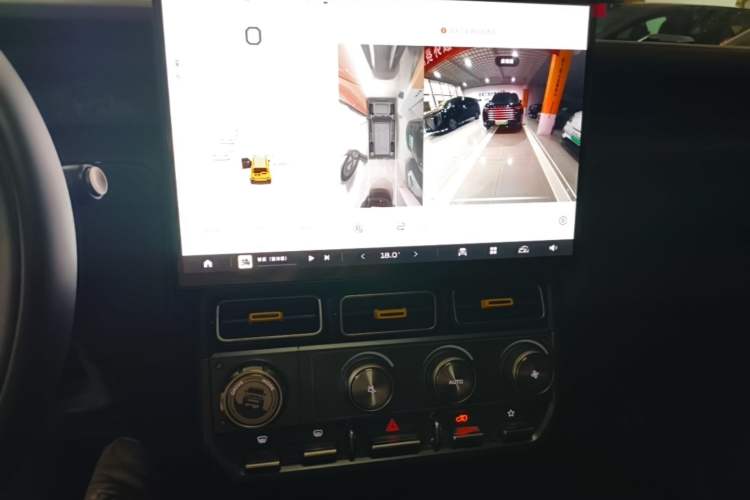 Used iCAR V23 2025 501 Four-Wheel Drive Intelligent Driving Version Audio And AC Panel