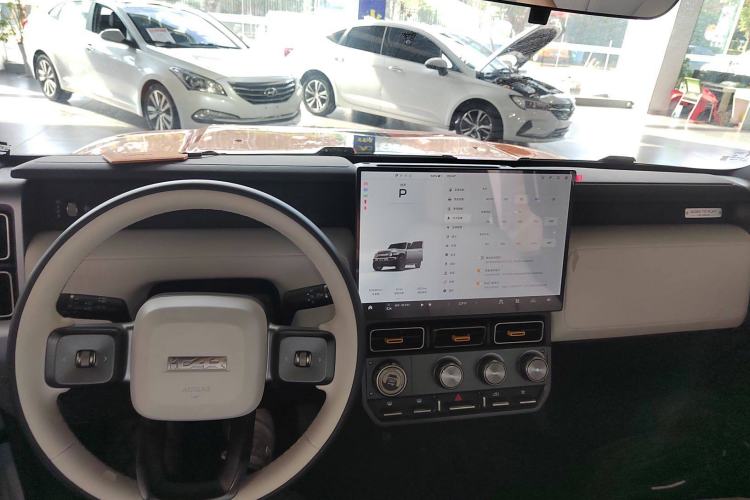 Used iCAR V23 2025 401 Two-Wheel Drive Intelligent Driving Version Center Console
