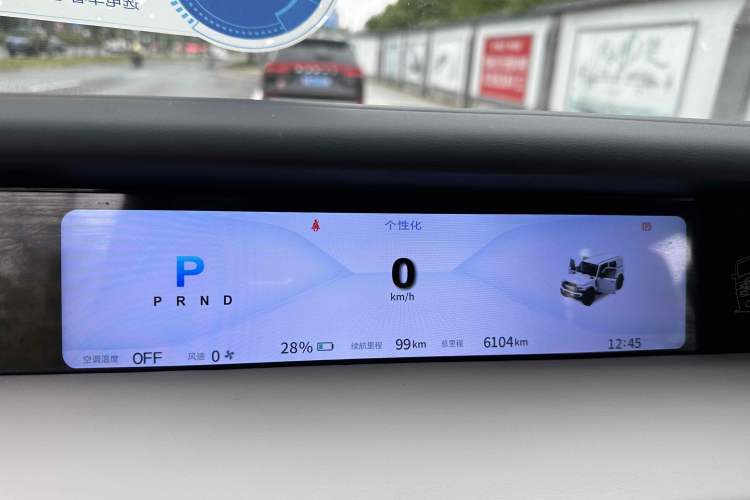 Used iCAR V23 2025 501 Four-Wheel Drive Intelligent Driving Version Odometer Close Up