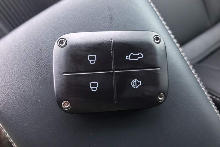 Used iCAR V23 2025 401 Two-Wheel Drive Intelligent Driving Version Vehicle Key
