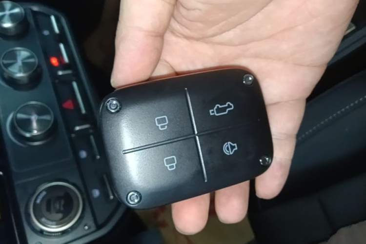 Used iCAR V23 2025 401 Two-Wheel Drive Advanced Edition Vehicle Key