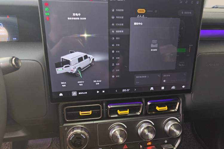 Used iCAR V23 2025 501 Four-Wheel Drive Advanced Version Audio And AC Panel