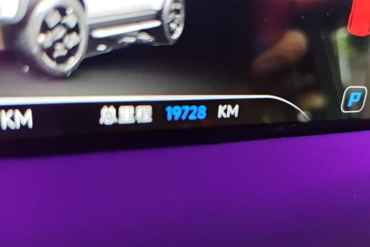 Used iCAR V23 2025 550 Two-Wheel Drive Intelligent Driving Version Odometer Close Up