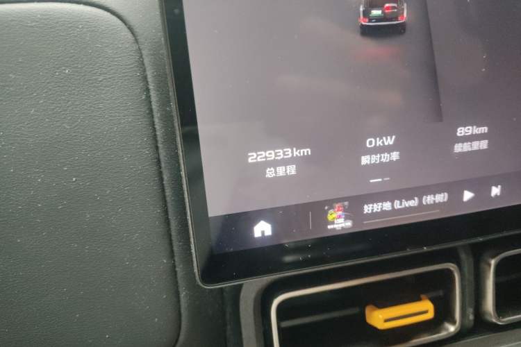 Used iCAR V23 2025 401 Two-Wheel Drive Intelligent Driving Version Odometer Close Up