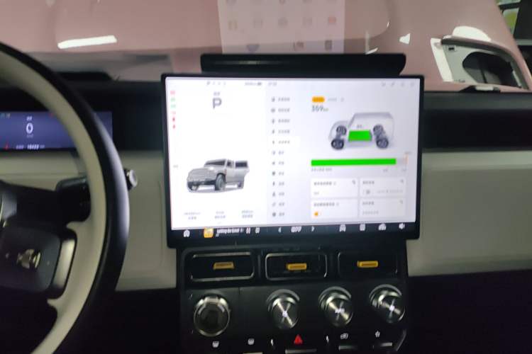 Used iCAR V23 2025 401 Two-Wheel Drive Intelligent Driving Version Audio And AC Panel