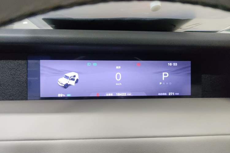 Used iCAR V23 2025 401 Two-Wheel Drive Intelligent Driving Version Instrument Cluster