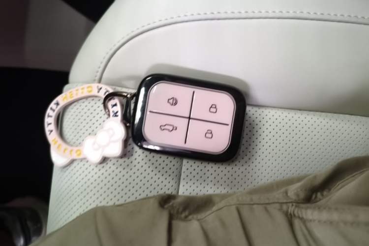 Used iCAR V23 2025 401 Two-Wheel Drive Advanced Edition Vehicle Key