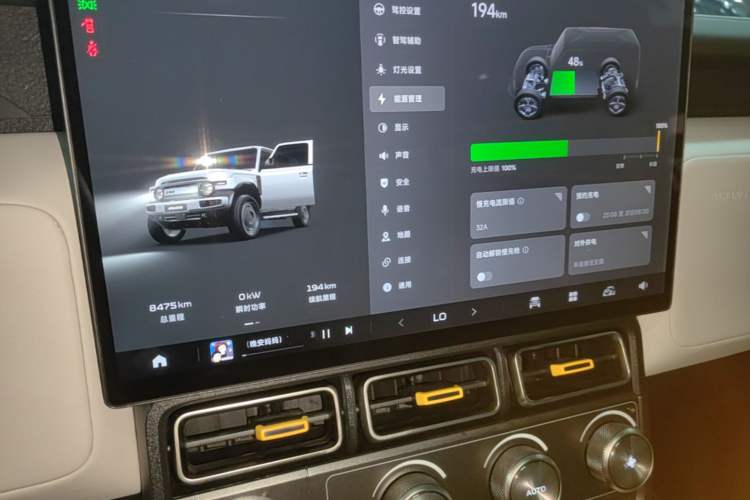 Used iCAR V23 2025 401 Two-Wheel Drive Intelligent Driving Version Audio And AC Panel