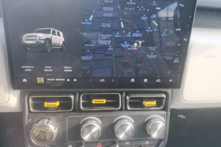 Used iCAR V23 2025 401 Two-Wheel Drive Intelligent Driving Version Audio And AC Panel