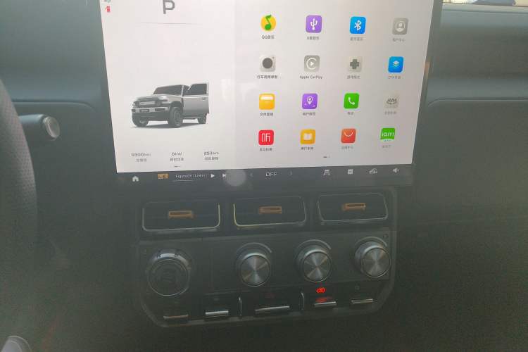 Used iCAR V23 2025 550 Two-Wheel Drive Intelligent Driving Version Audio And AC Panel