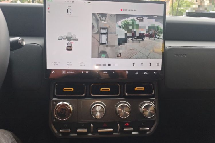 Used iCAR V23 2025 501 Four-Wheel Drive Intelligent Driving Version Audio And AC Panel