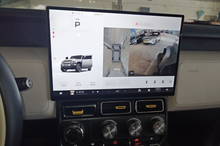 Used iCAR V23 2025 401 Two-Wheel Drive Intelligent Driving Version Audio And AC Panel