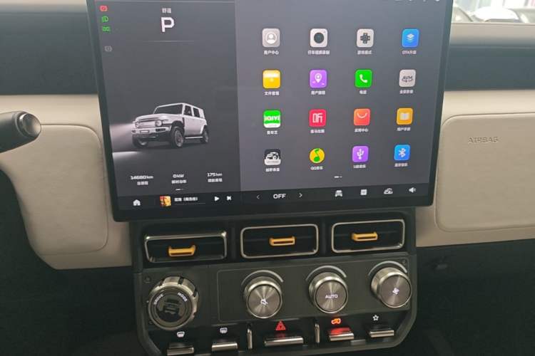 Used iCAR V23 2025 401 Two-Wheel Drive Intelligent Driving Version Audio And AC Panel