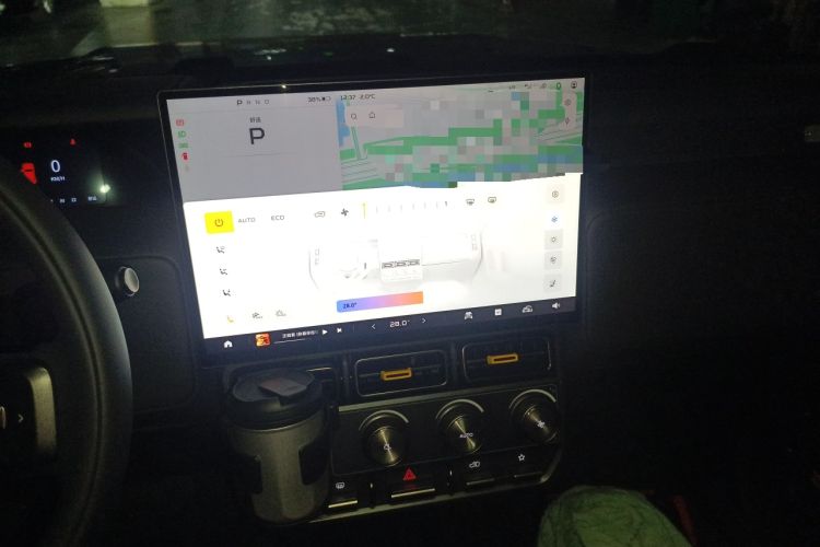Used iCAR V23 2025 501 Four-Wheel Drive Advanced Version Audio And AC Panel