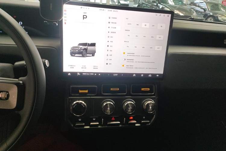 Used iCAR V23 2025 401 Two-Wheel Drive Advanced Edition Audio And AC Panel