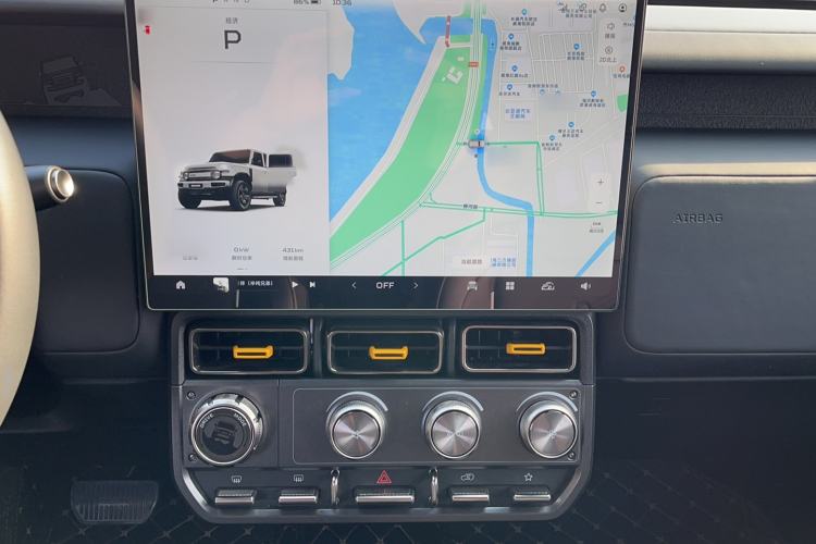 Used iCAR V23 2025 501 Four-Wheel Drive Intelligent Driving Version Audio And AC Panel