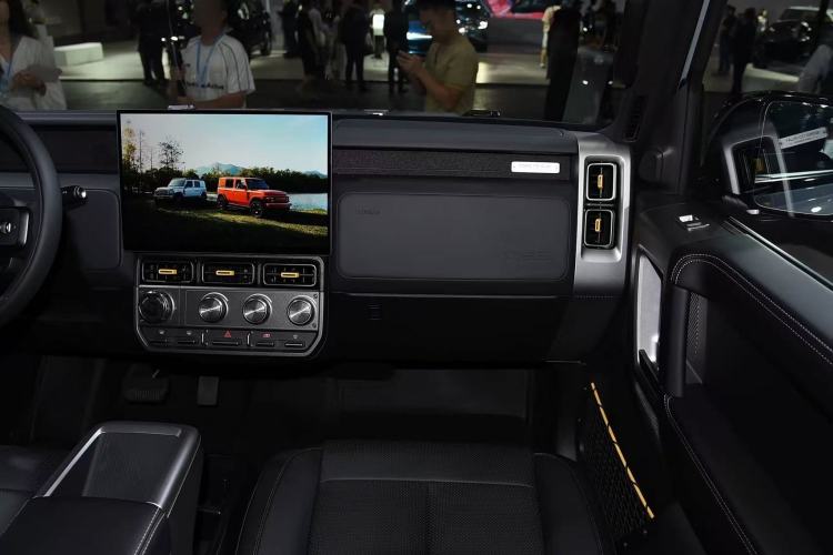 Used iCAR V23 2025 401 Two-Wheel Drive Intelligent Driving Version Audio And AC Panel