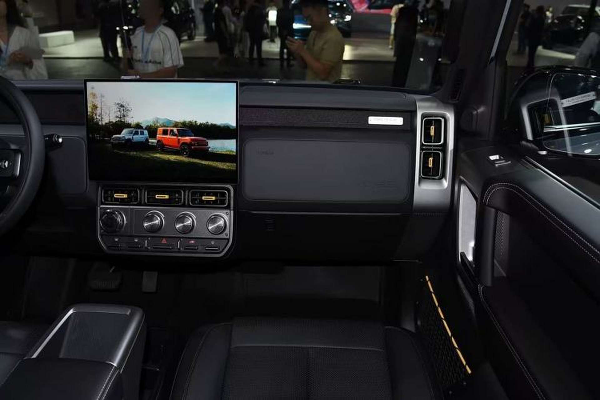 Used iCAR V23 2025 401 Two-Wheel Drive Intelligent Driving Version Audio And AC Panel