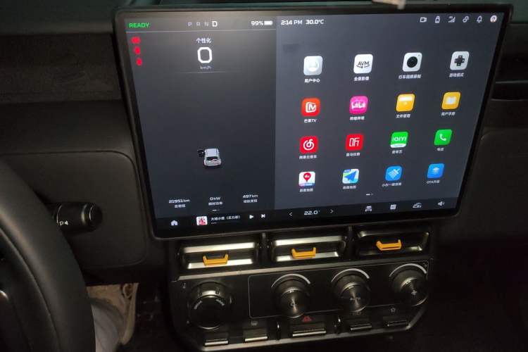 Used iCAR V23 2025 501 Four-Wheel Drive Intelligent Driving Version Audio And AC Panel